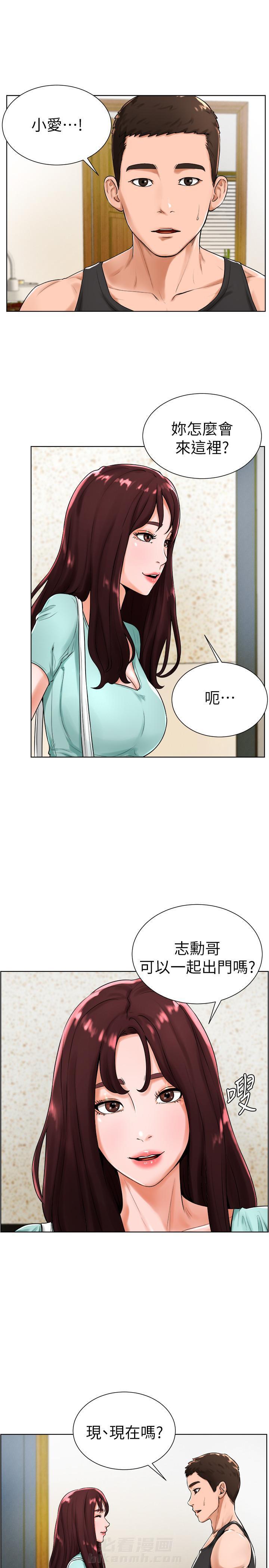 第34话 340
