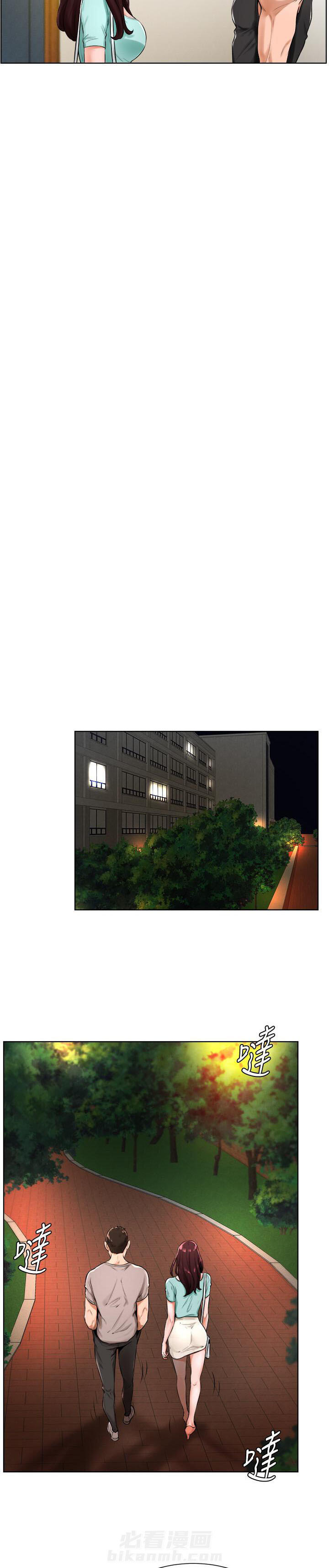 第34话 341