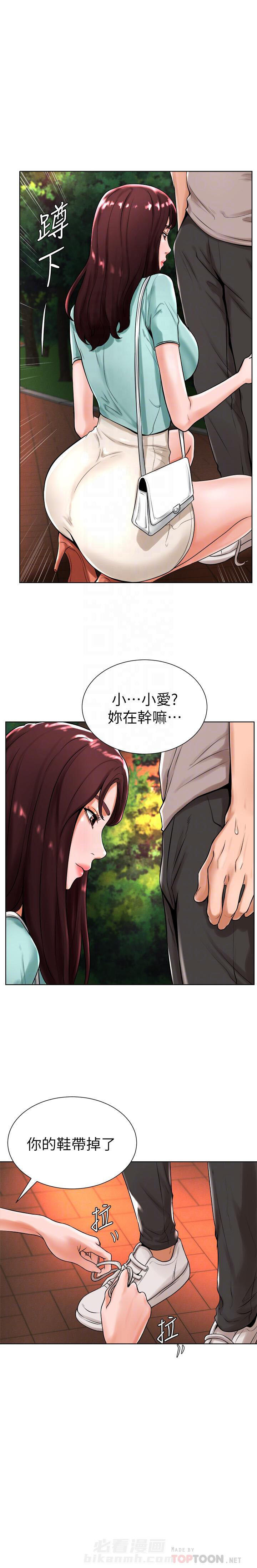 第34话 344