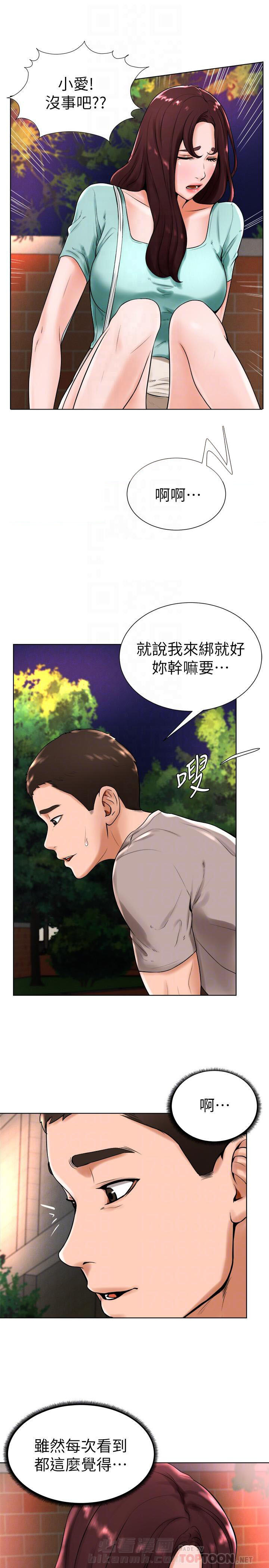 第35话 350