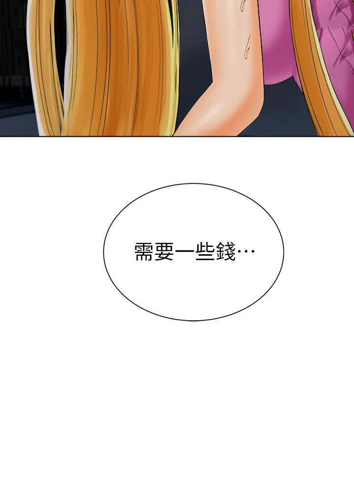 第36话 3610