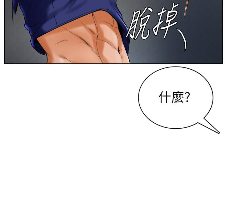 第36话 366