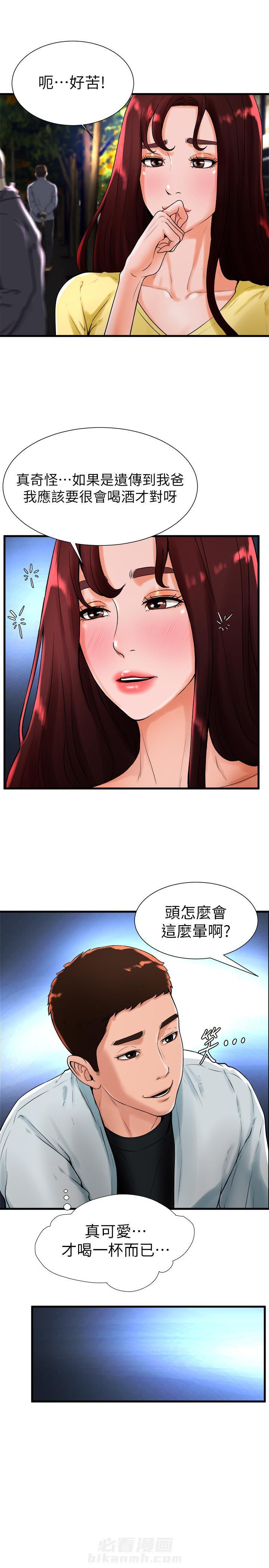 第38话 386