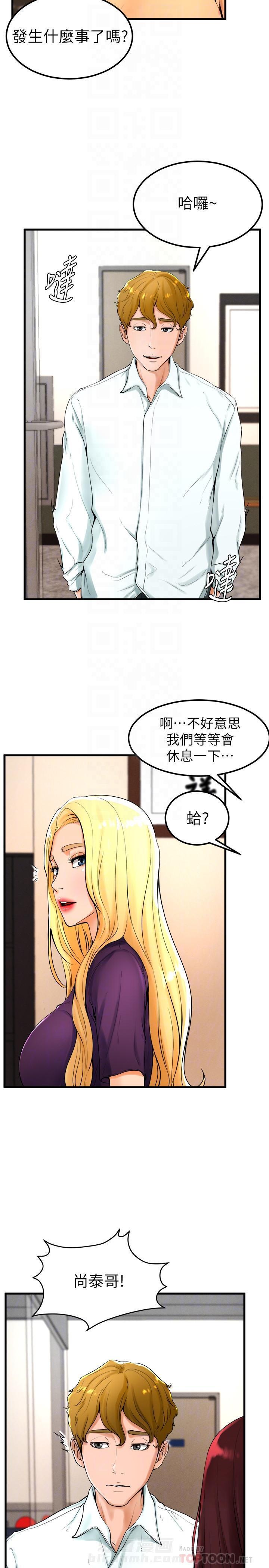 第42话 421
