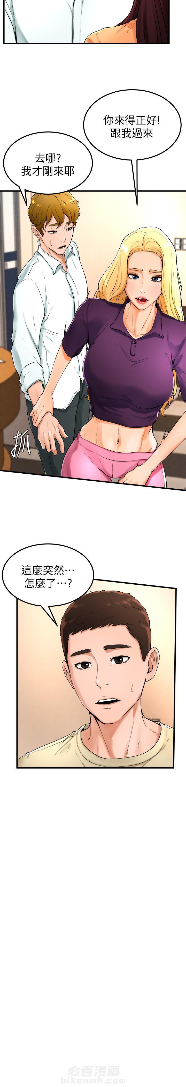 第42话 422