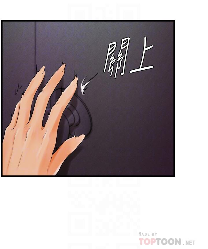 第42话 423