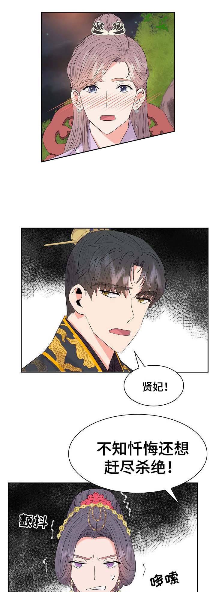 第50话0