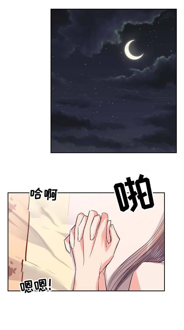 第57话0