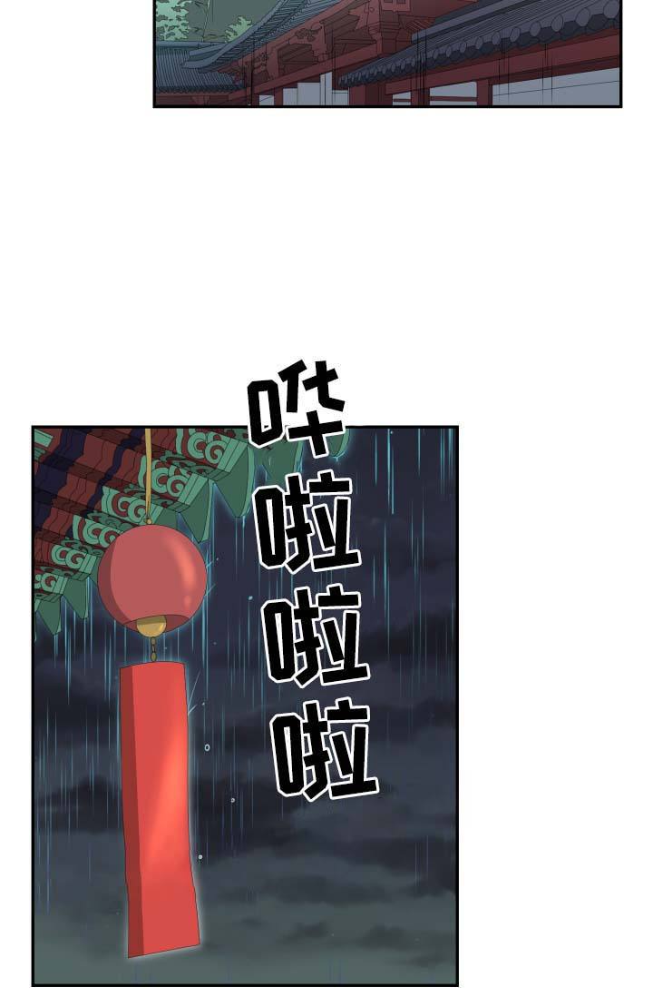 第38话27