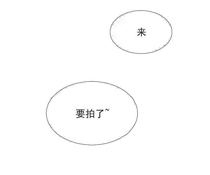 第1话 1_金钱的力量10