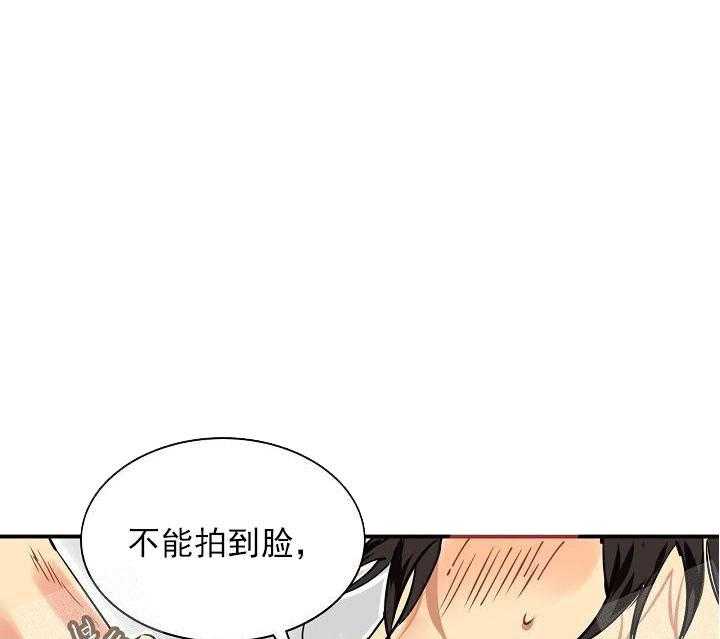 第1话 1_金钱的力量12