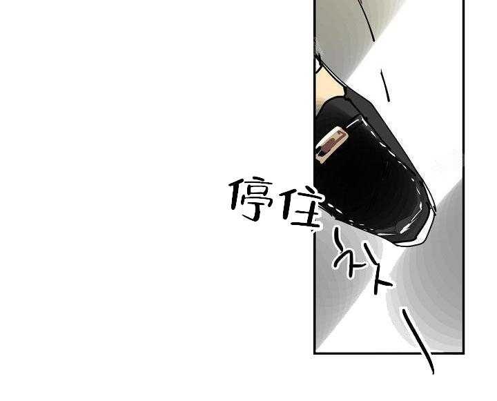 第1话 1_金钱的力量30