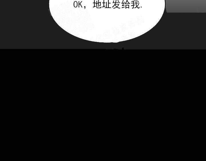 第1话 1_金钱的力量33