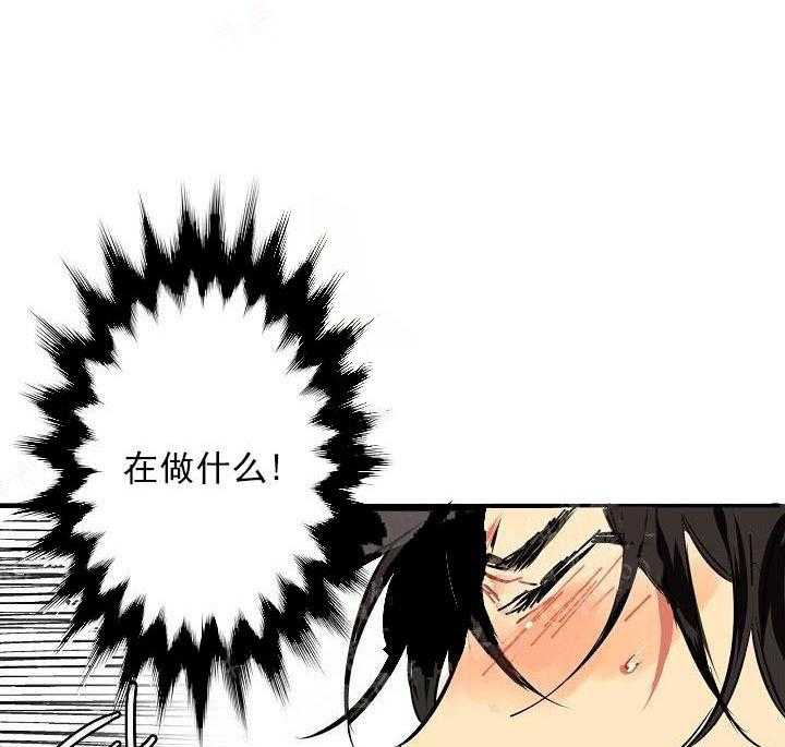 第1话 1_金钱的力量52