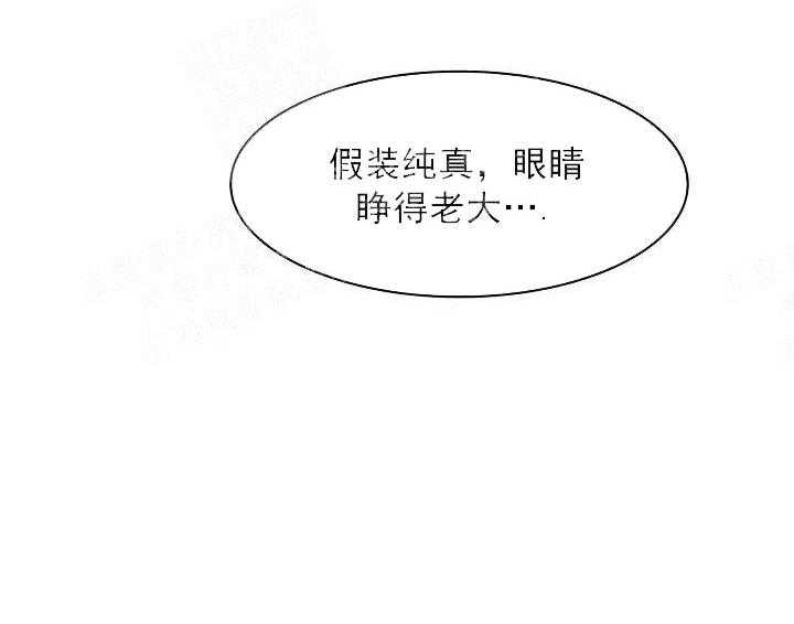 第1话 1_金钱的力量55