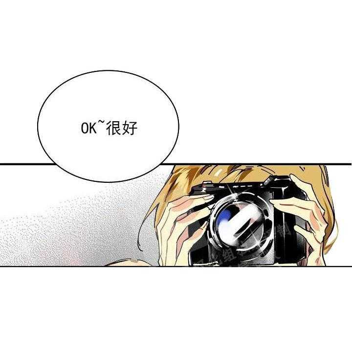 第1话 1_金钱的力量9