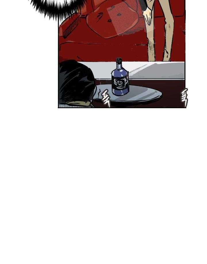 第2话 2_帮帮我7