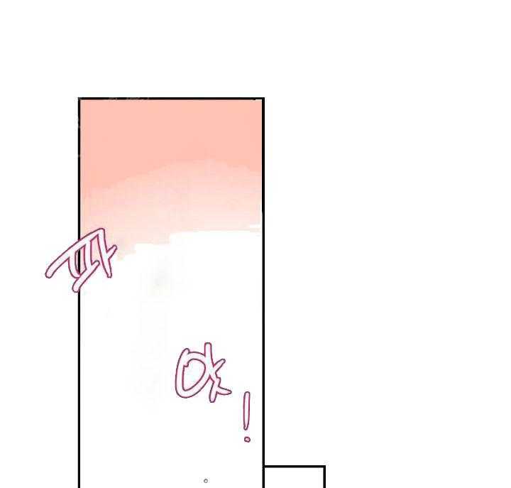 第3话 3_他给的实在太多15