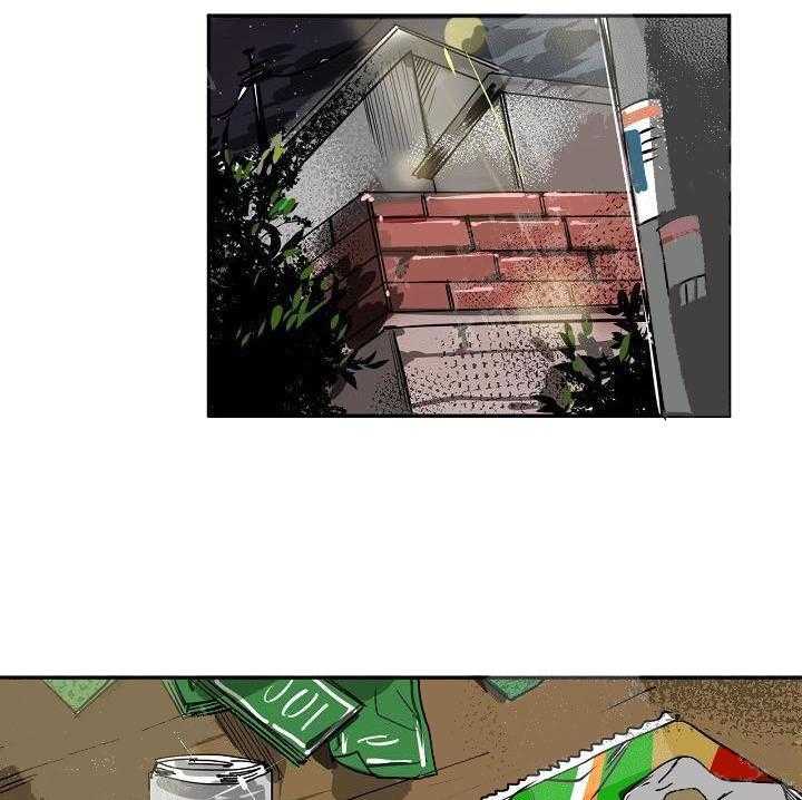 第3话 3_他给的实在太多17