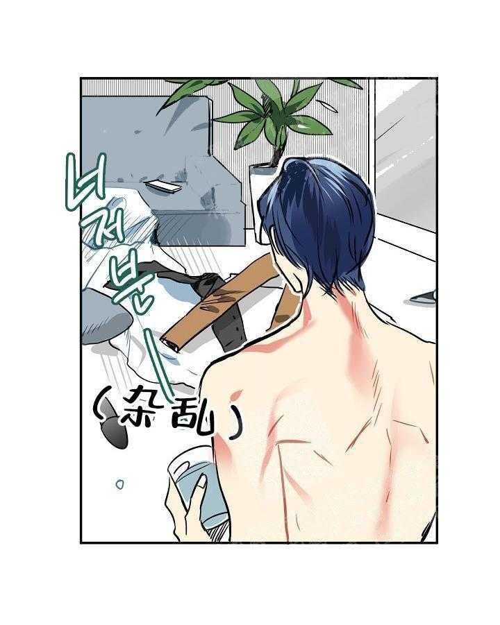 第4话 4_打扫0