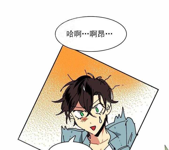 第4话 4_打扫10