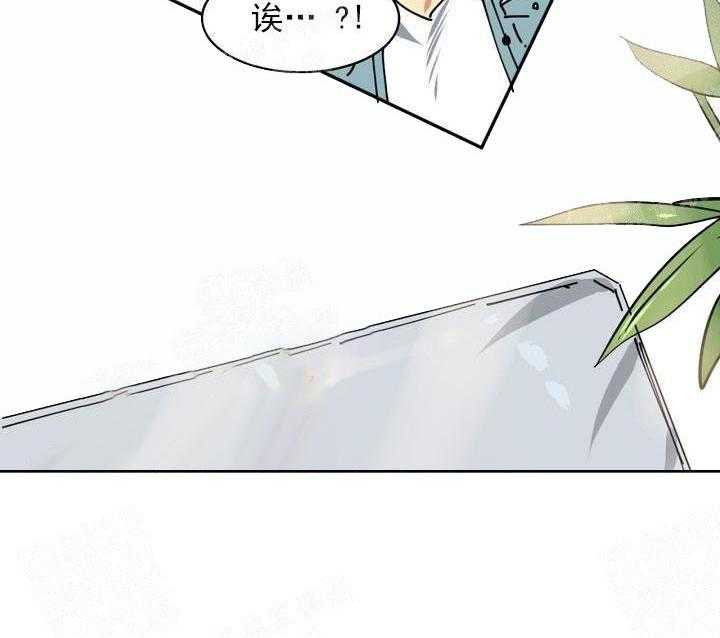 第4话 4_打扫11