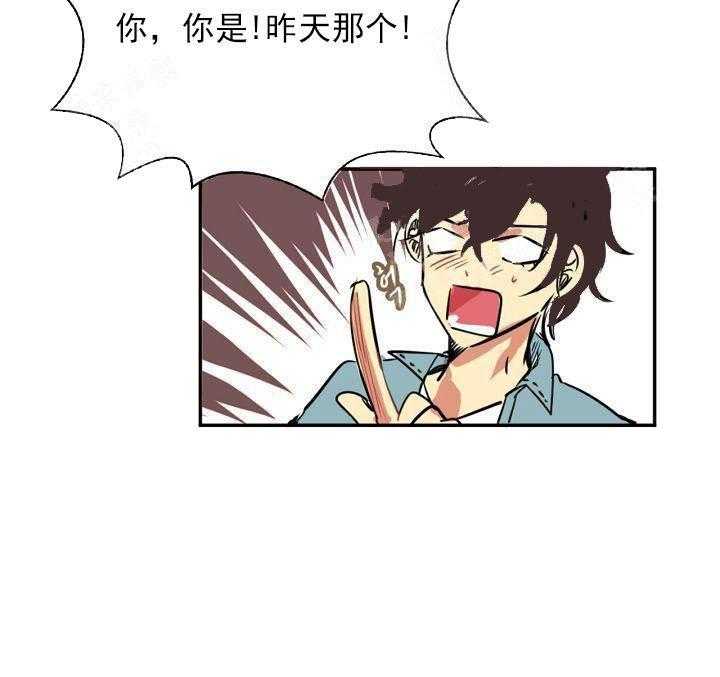 第4话 4_打扫15