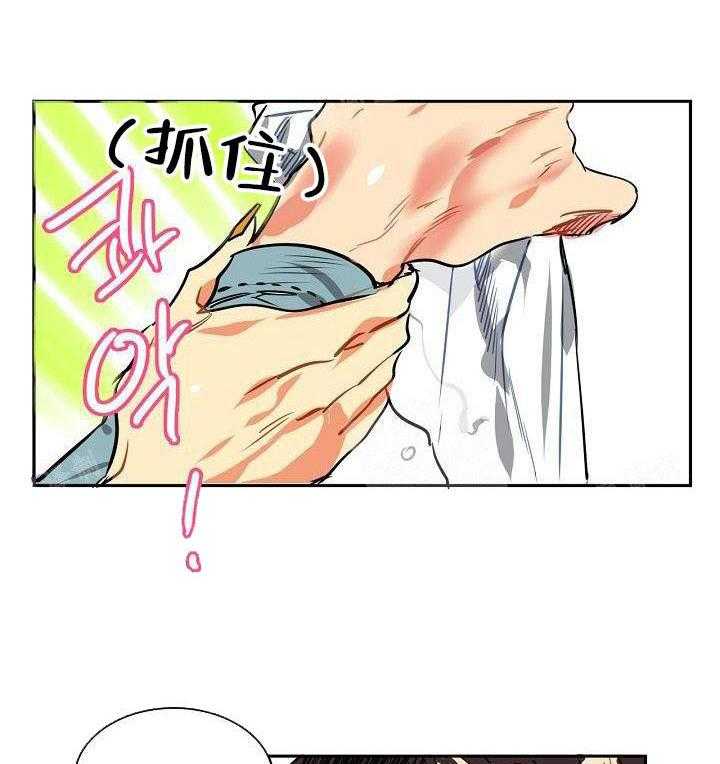 第4话 4_打扫30