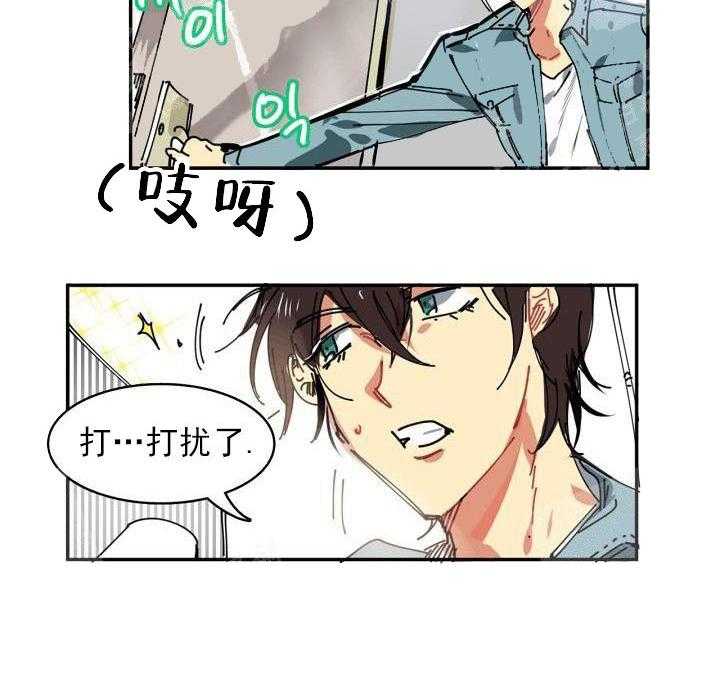 第4话 4_打扫9