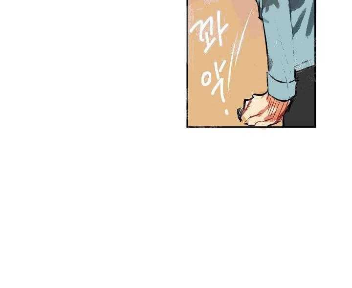第5话 5_这真是最后一次10