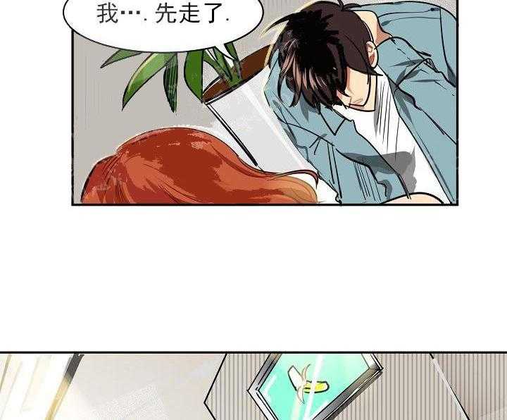第5话 5_这真是最后一次3