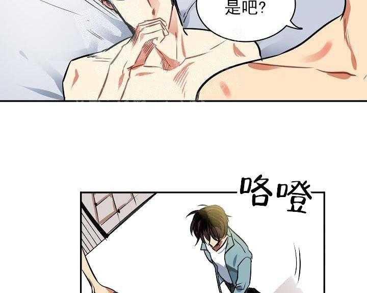 第5话 5_这真是最后一次6