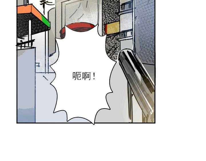 第6话 6_这是什么状况11