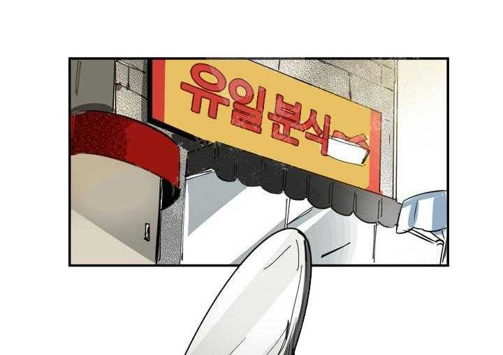 第6话 6_这是什么状况12