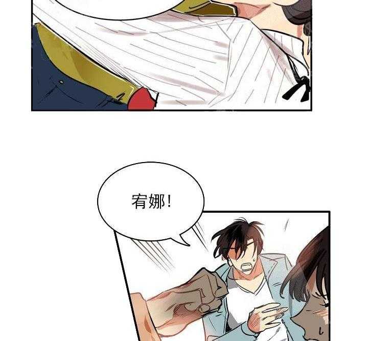 第6话 6_这是什么状况23