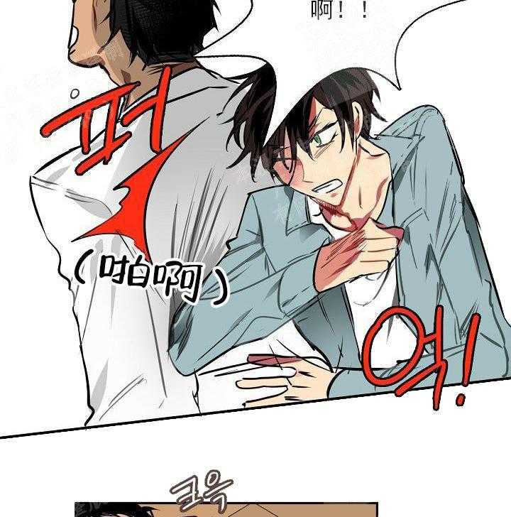第6话 6_这是什么状况25