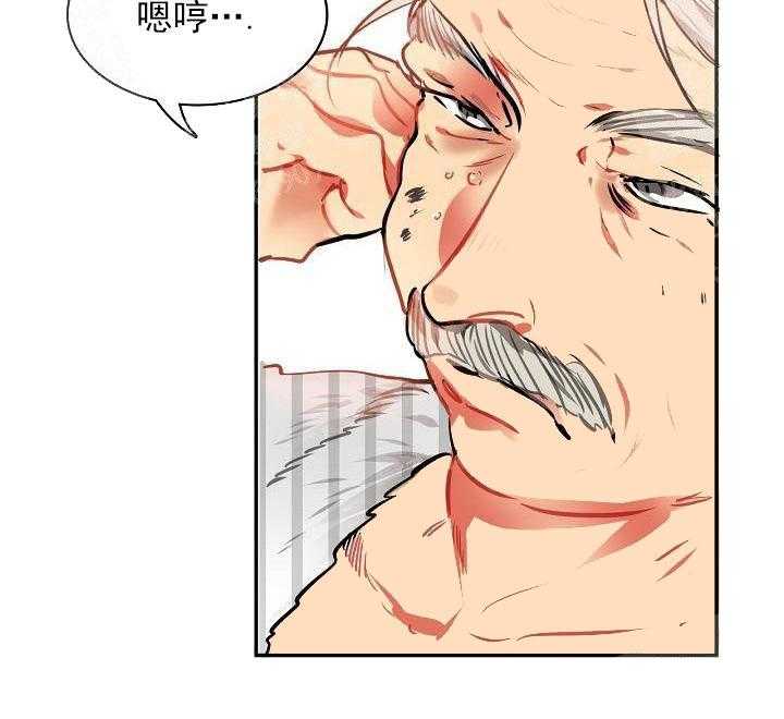第7话 7_被抓34