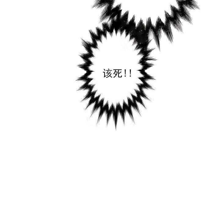 第7话 7_被抓42