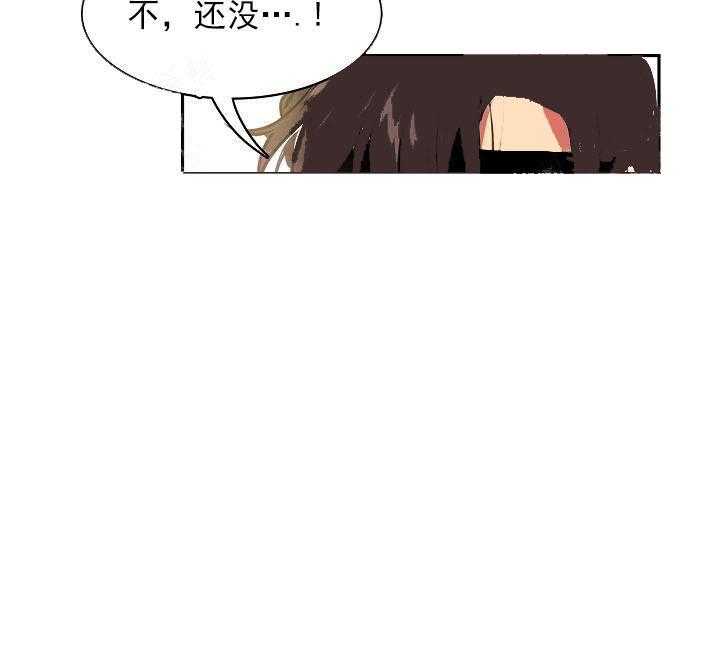 第8话 8_三个月18