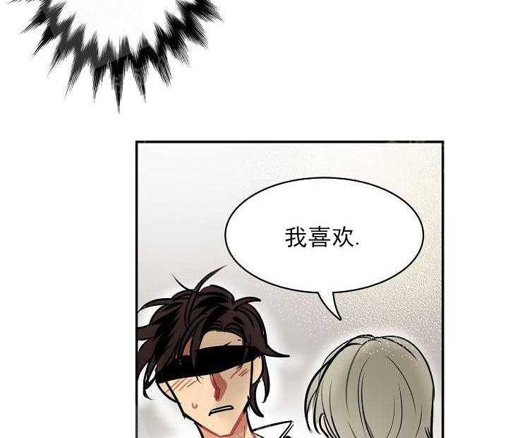 第8话 8_三个月8
