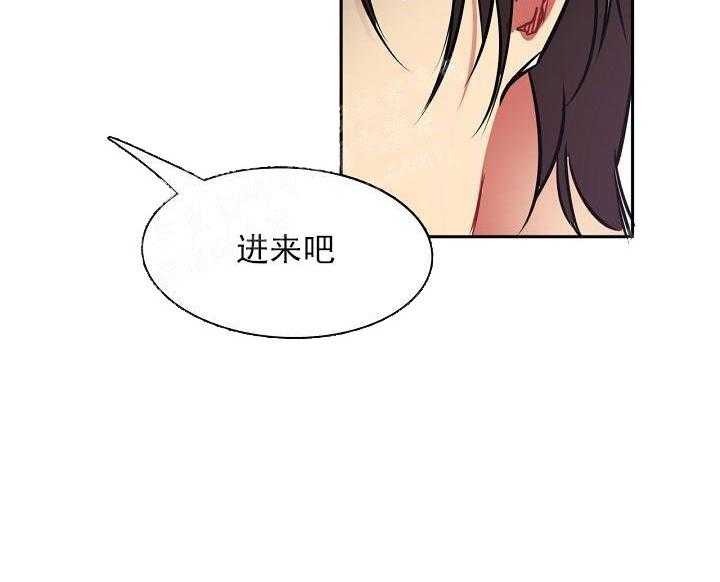 第10话 10_交易13