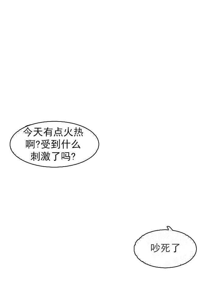 第10话 10_交易18