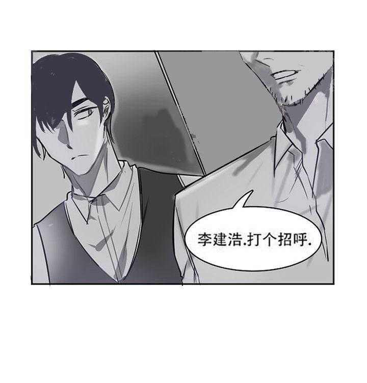 第11话 11_这就是机会0