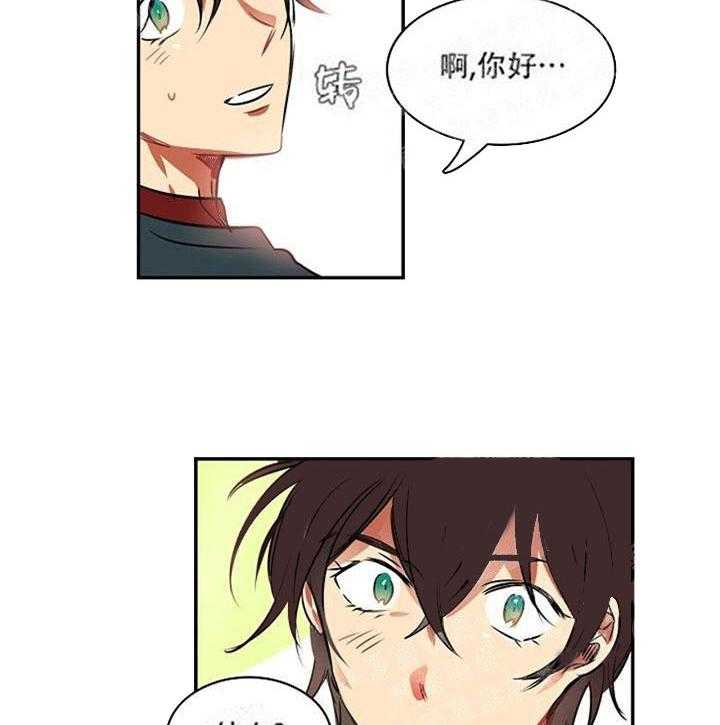 第11话 11_这就是机会13