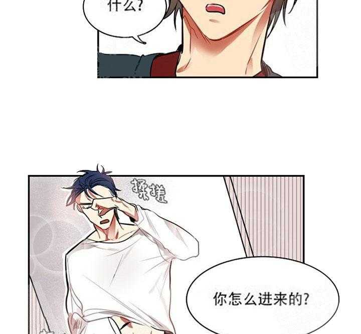 第11话 11_这就是机会14
