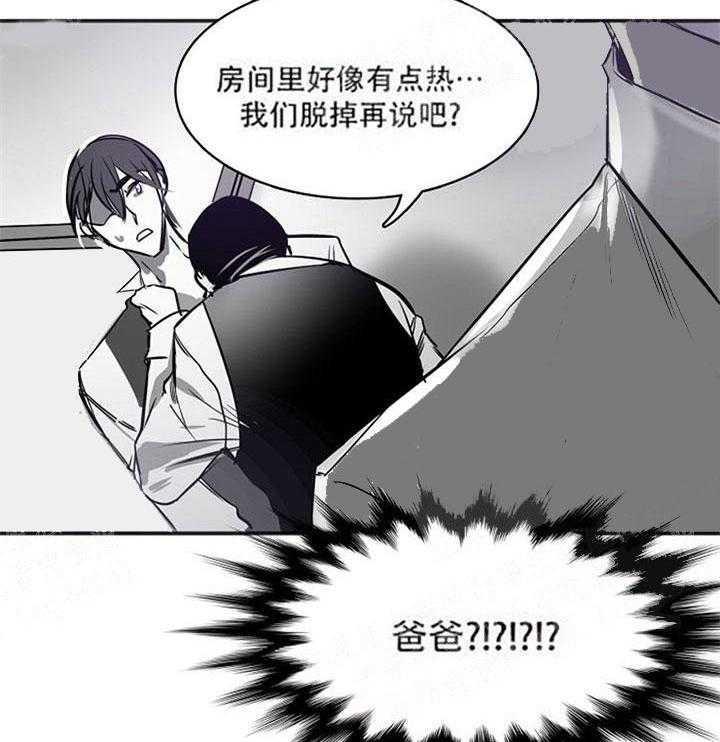 第11话 11_这就是机会3