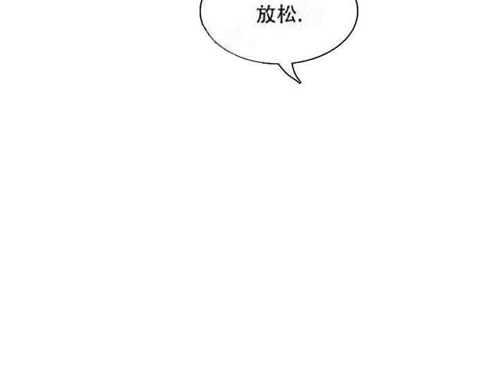 第11话 11_这就是机会32