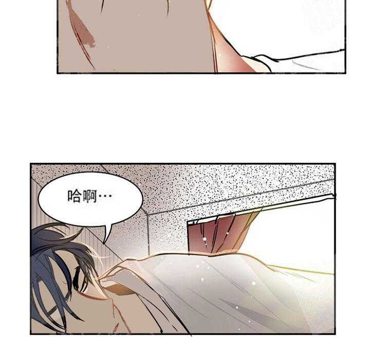 第11话 11_这就是机会5
