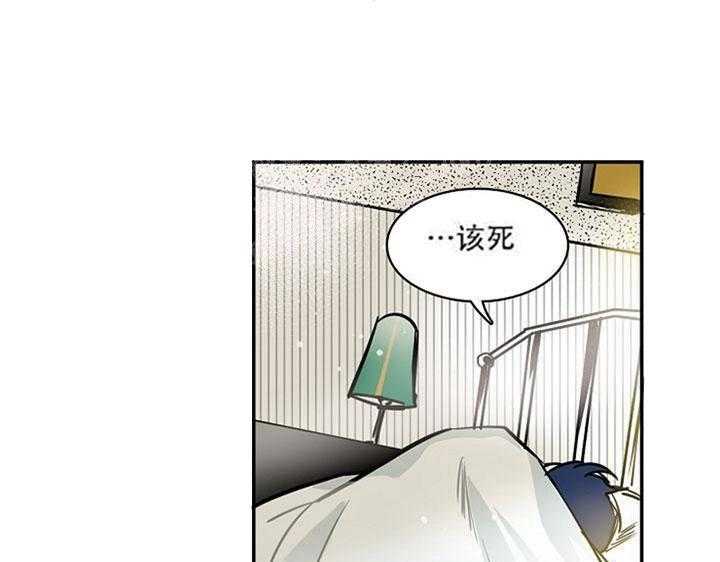 第11话 11_这就是机会6