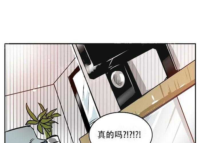 第14话 你变了18